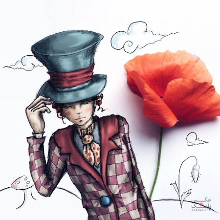 آلیس در سرزمین عجایب با گل poppy
