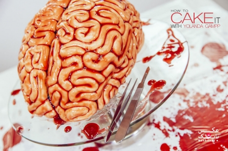 چگونه یک کیک مغز خون آلود برای هالووین درست کنیم.